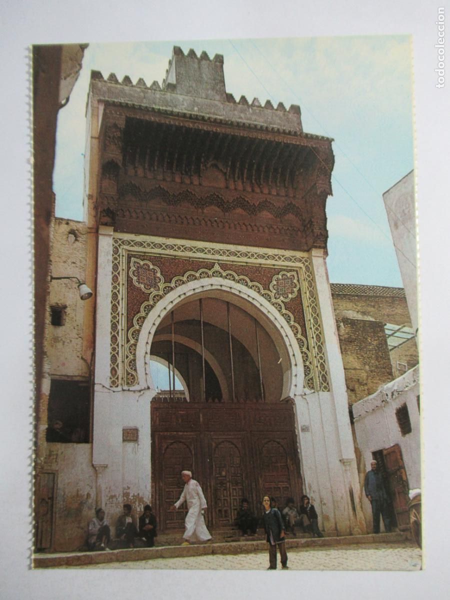 Postales: Marruecos / Maroc - Fes - Mosqu&eacute; des Andalouss - S/C