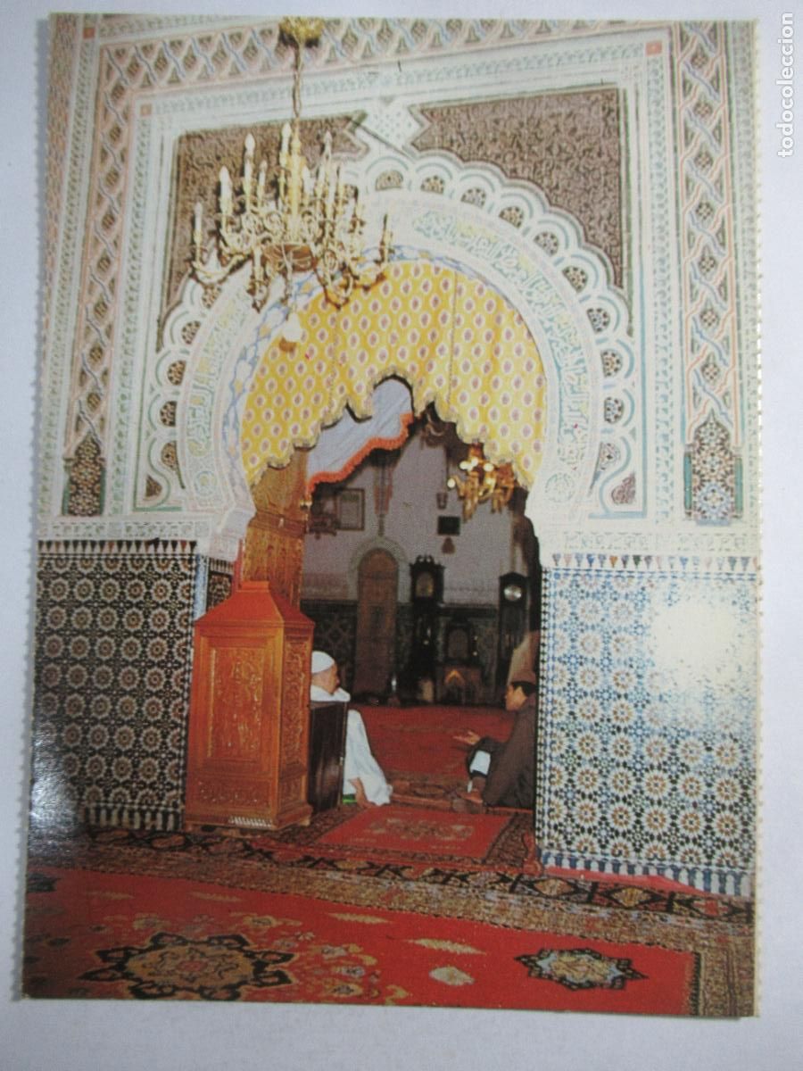 Postales: Marruecos / Maroc - Fes - Moulay Idriss - S/C