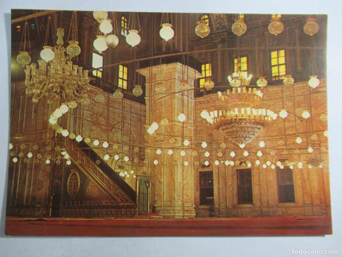 Postales: Egipto - Cairo - Interior view of Mohamed Aly Mosque at the Citadel - S/C