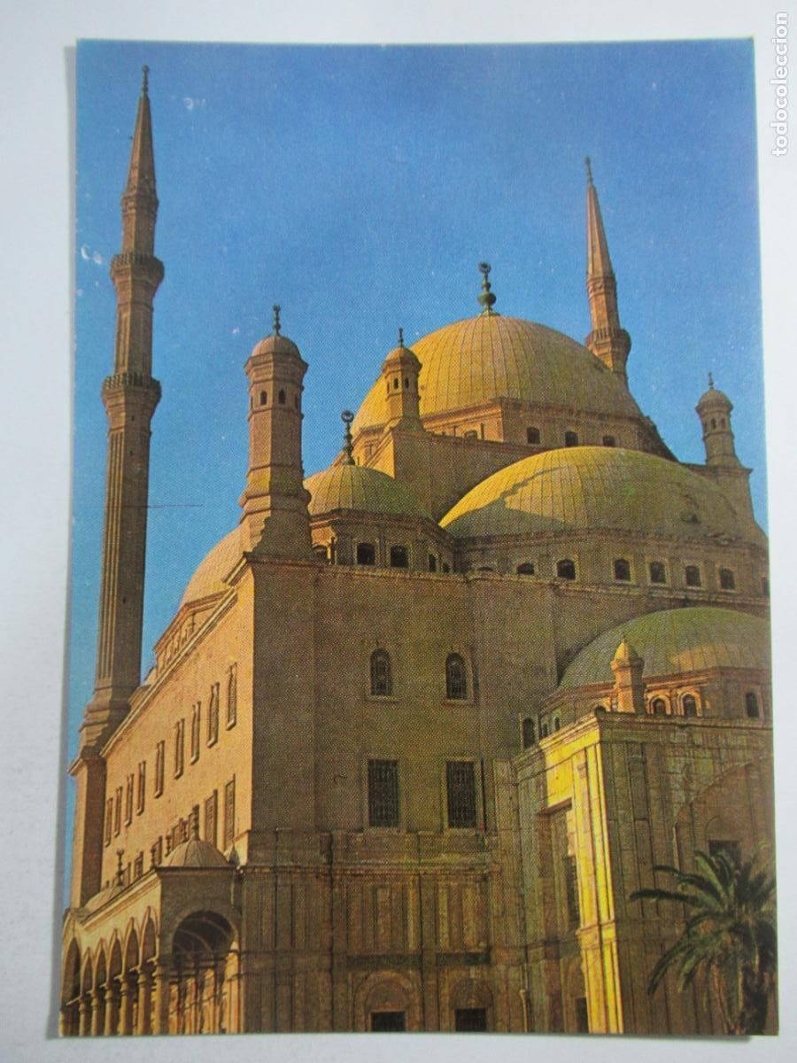 Postales: Egipto - Cairo - Mohamed Aly Mosque - S/C