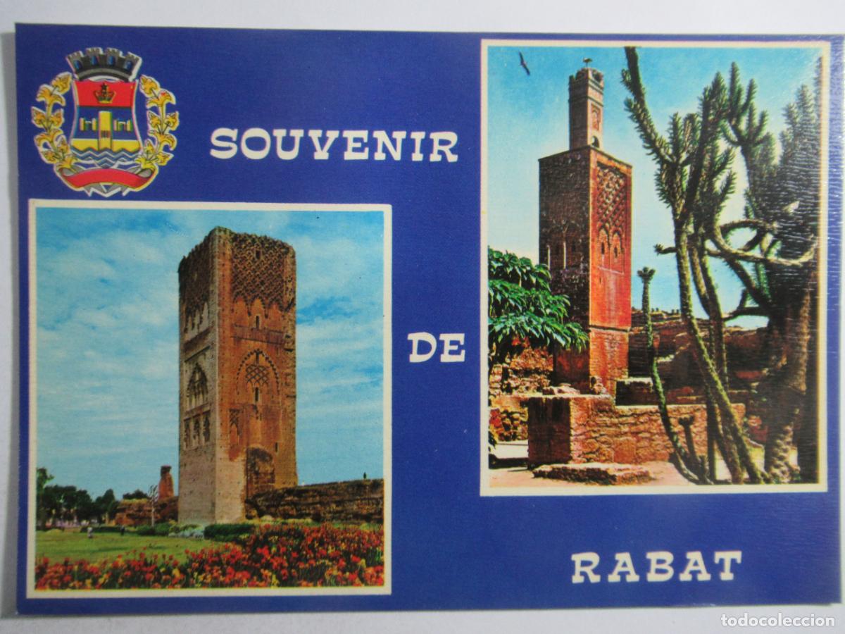 Postales: Marruecos / Maroc - Rabat- S/C