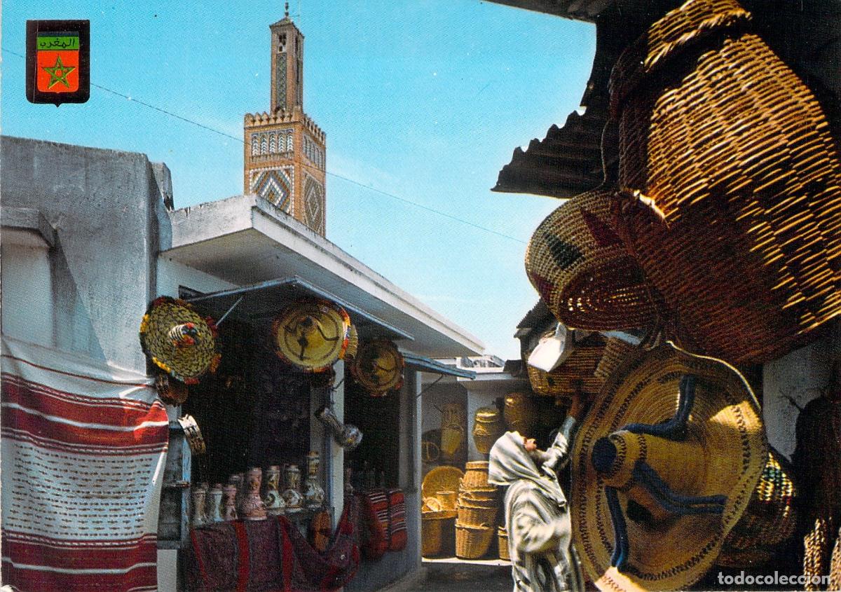Postales: Postal del Zoco de Sidi Bobid en T&aacute;nger, Marruecos