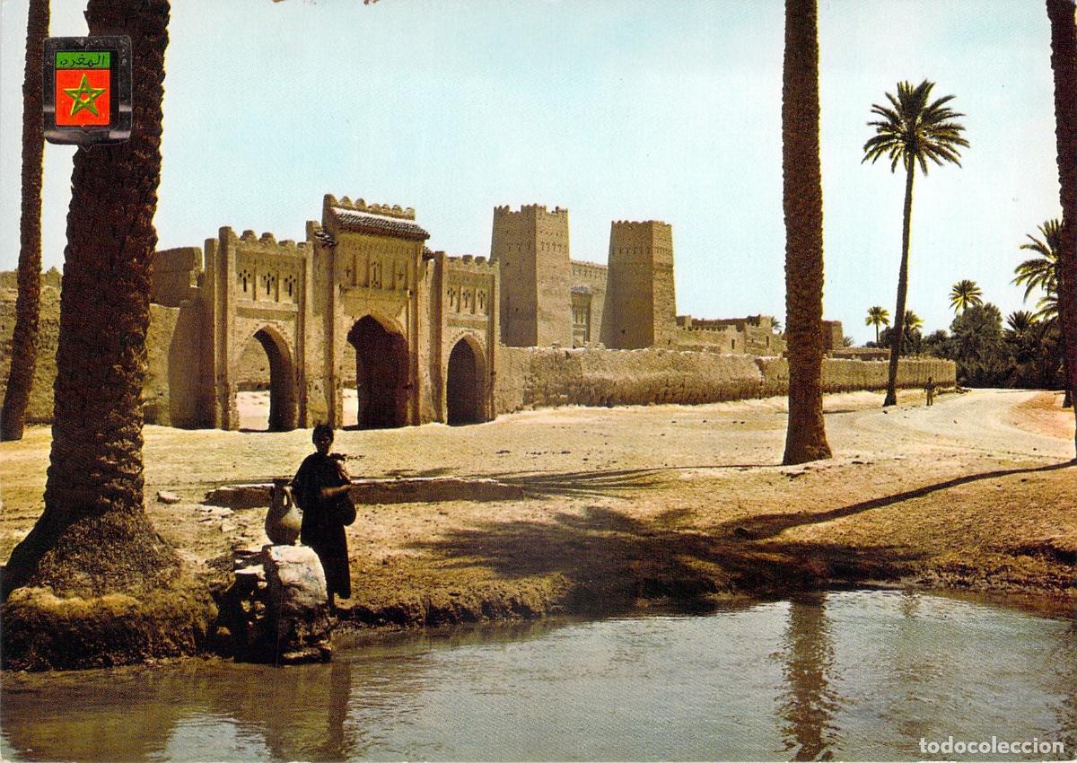 Postales: Postal Marruecos T&iacute;pico Ciudad del Sur Escudo de Oro