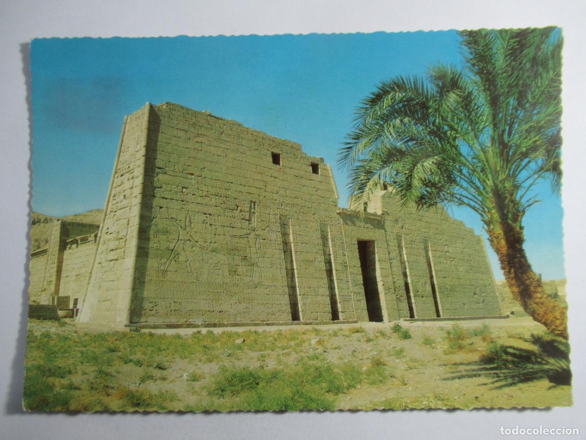 Postales: Egipto - Luxor - Medinet Habu - Great Temple of Ramses III - S/C