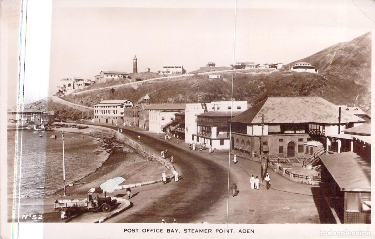 Postales: Postal de Aden, Yemen: Post Office Bay y Steamer Point