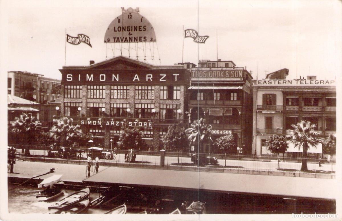 Postales: Postal de las Tiendas Simon Arzt y Thomas Cook en Port Said, Egipto