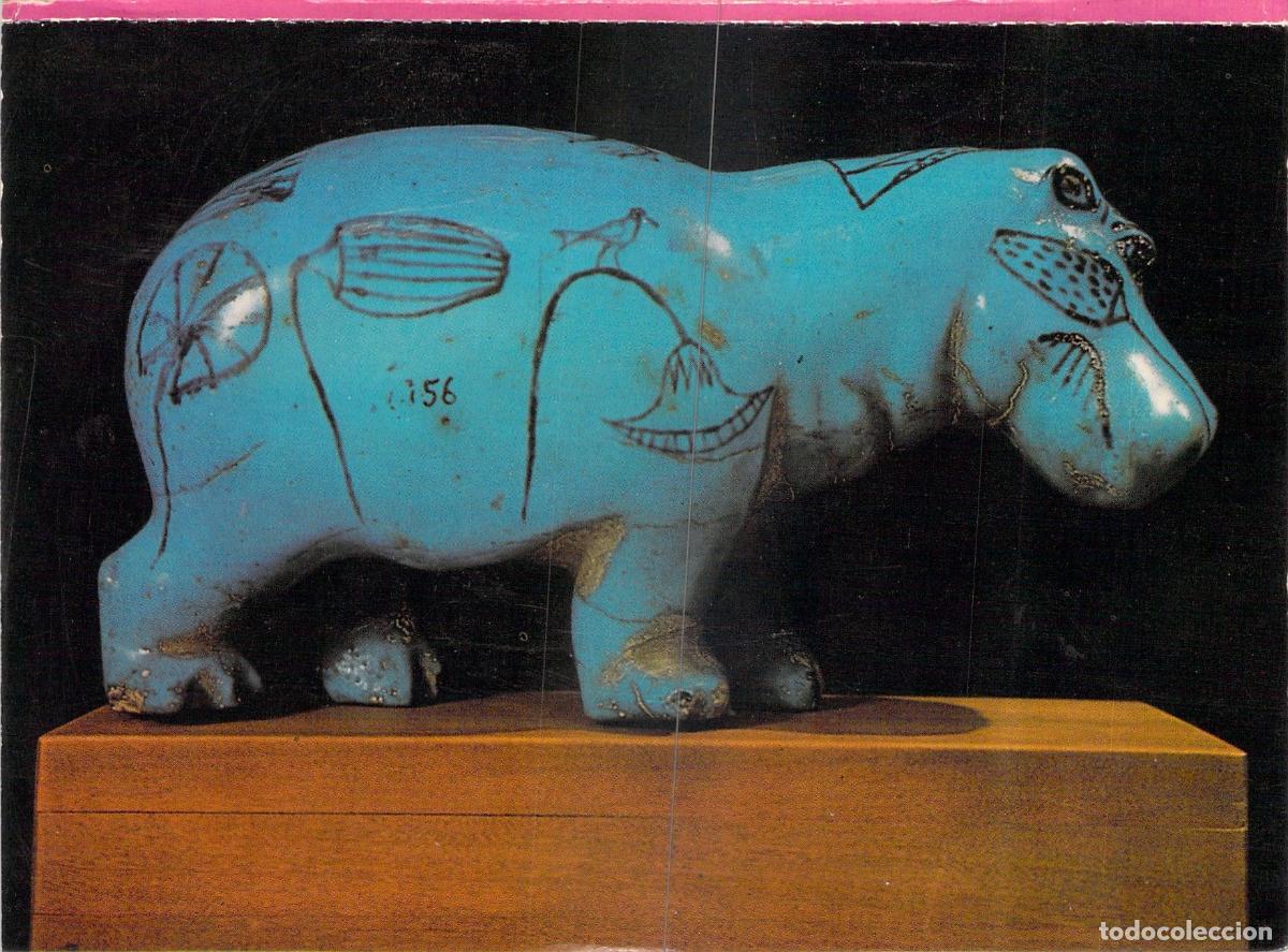 Postkarten: Tarjeta Postal de Hipop&oacute;tamo de Faienza del Antiguo Egipto
