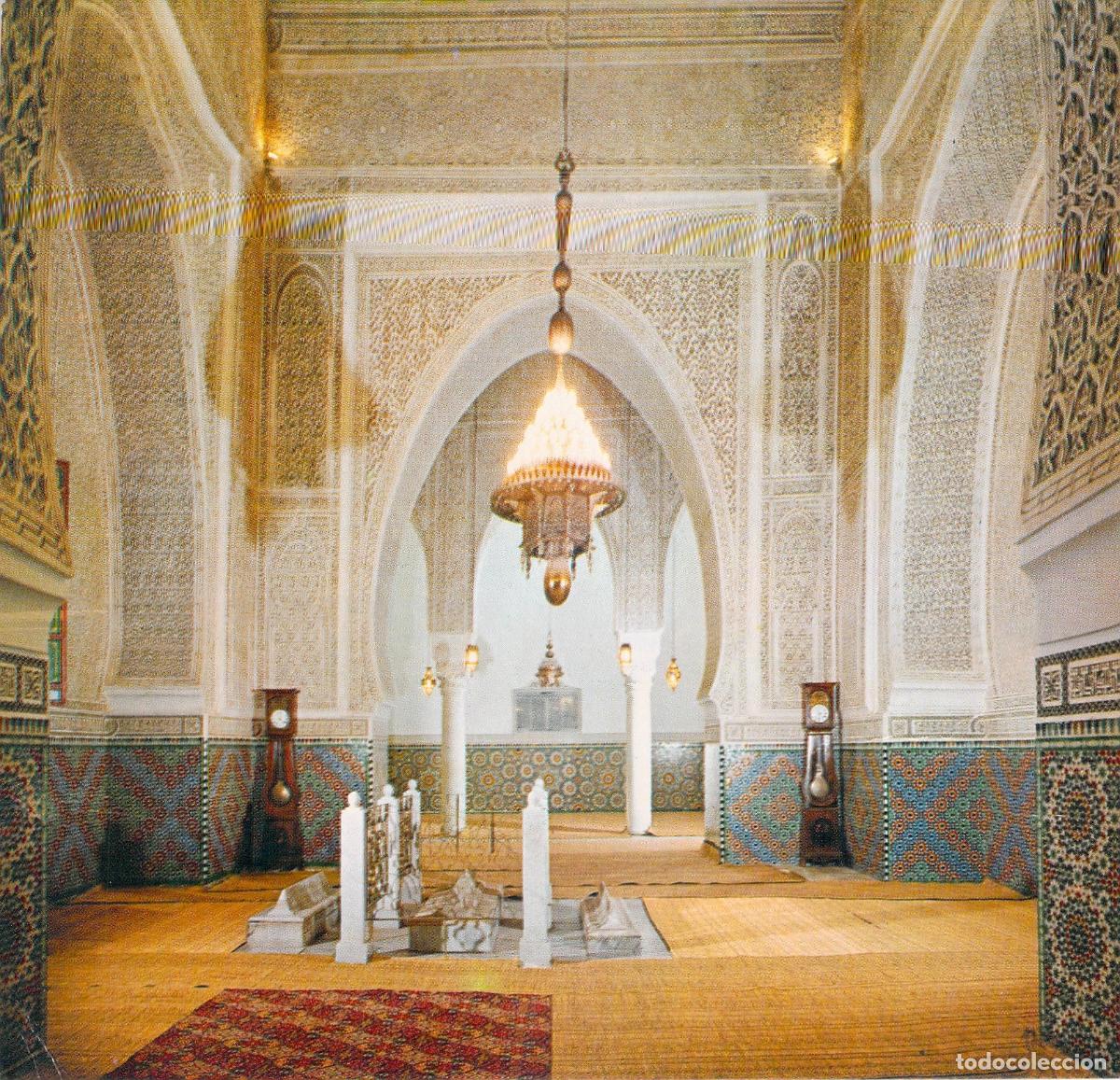 Postales: Postal de Meknes: Interior del Mausoleo de Moulay Ismail