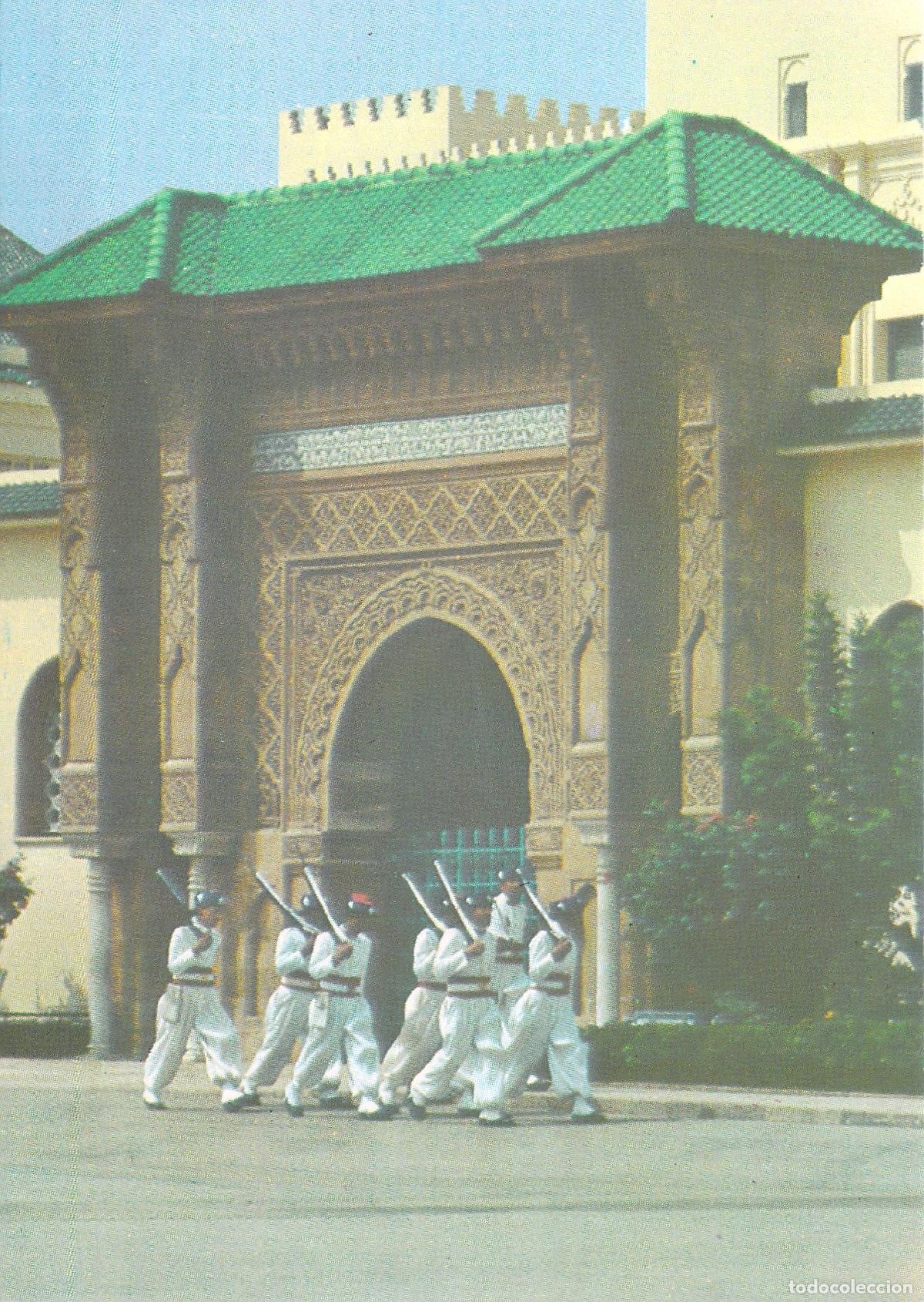 Postales: Postal de Rabat, Marruecos - El Mechouar y Relevo de la Guardia