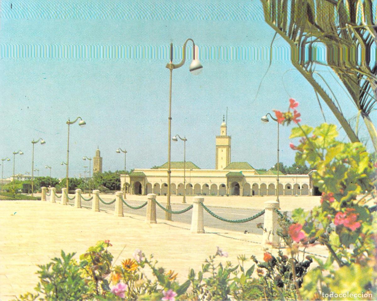 Postales: Postal de la Mezquita del Mechouar en Rabat, Marruecos