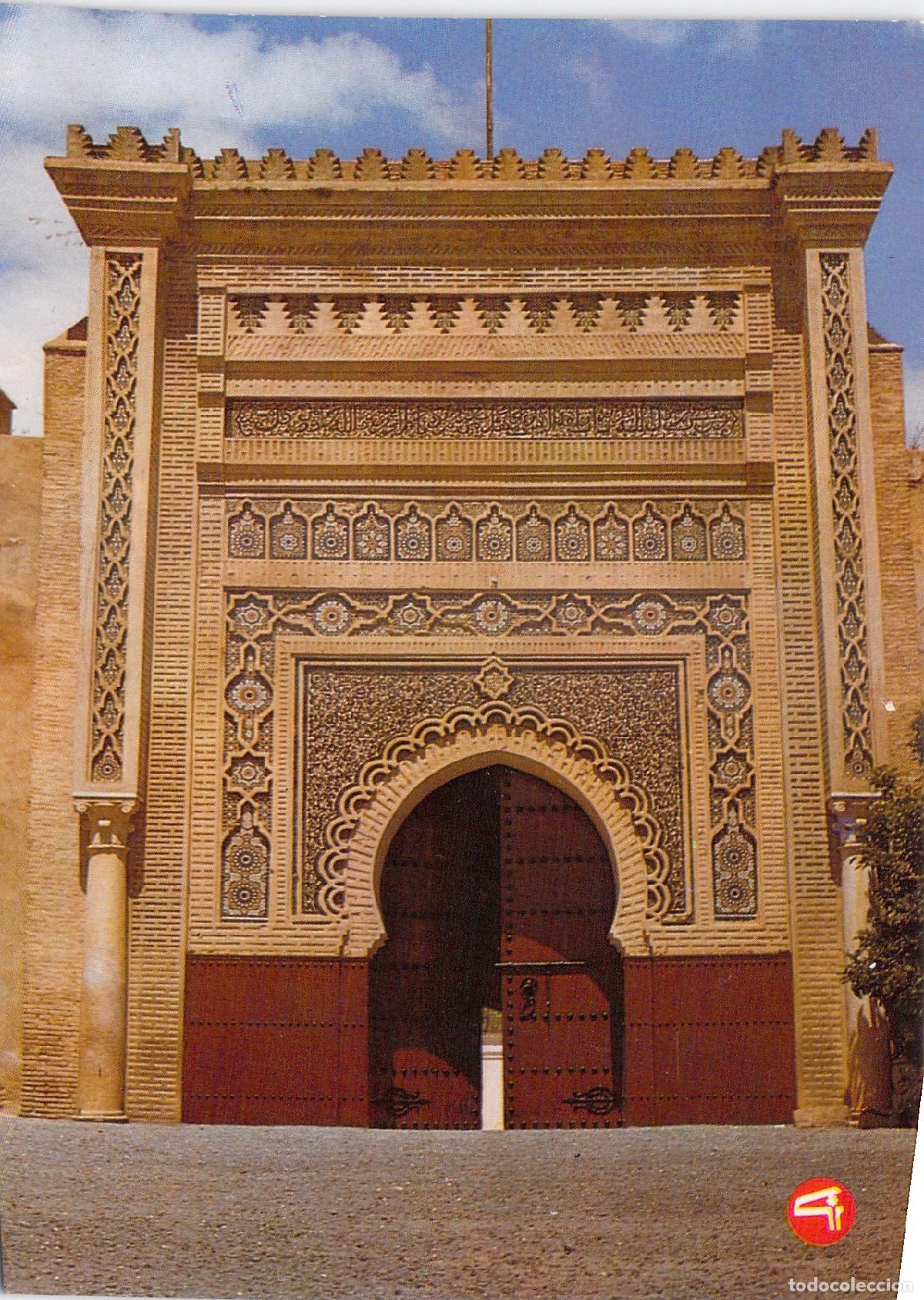Postales: Postal de la Puerta del Palacio Real de Mequinez, Marruecos