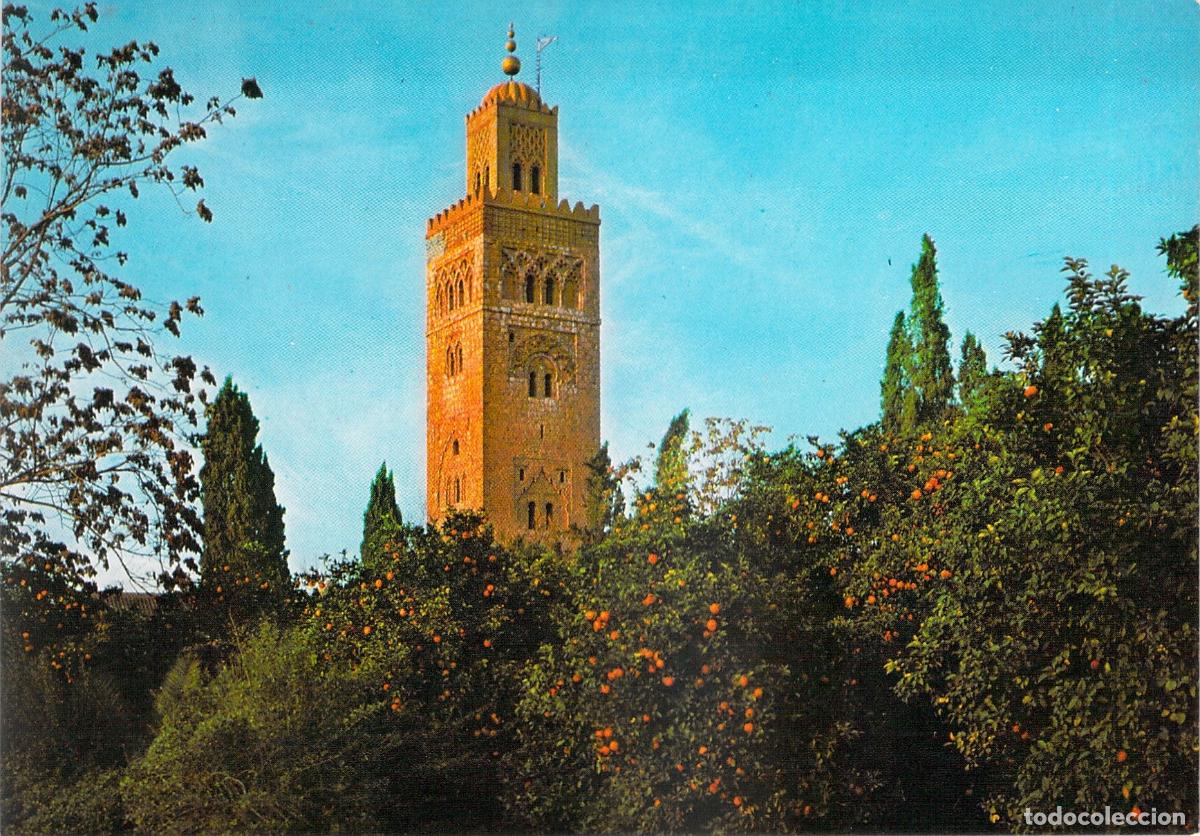 Postales: Postal de la Mezquita Koutoubia en Marrakech, Marruecos
