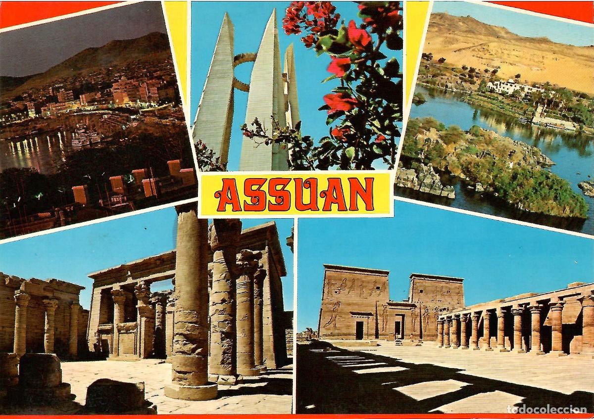 Postales: N&ordm; A 166-EGYPT. Various aspects. Sin circular. ED. AL-AHRAM