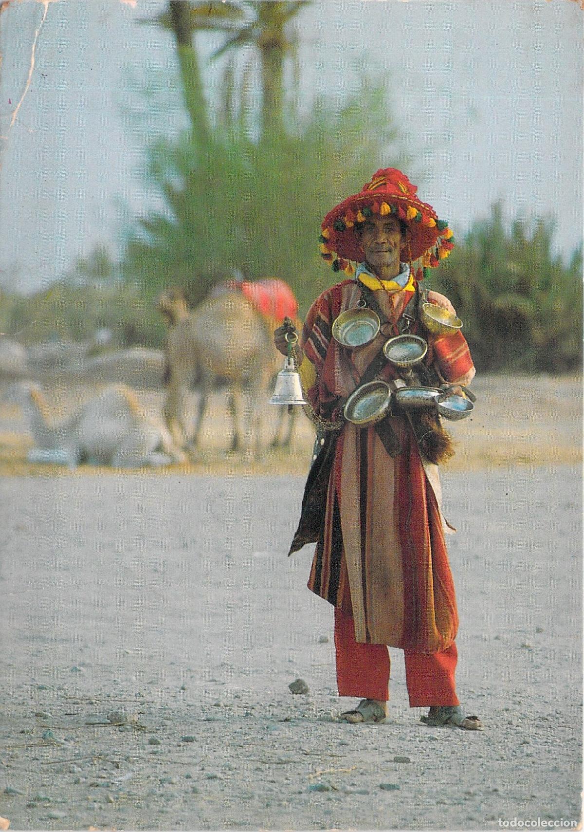 Postales: Postal de Marrakech Marruecos con Aguador Tradicional y Camellos