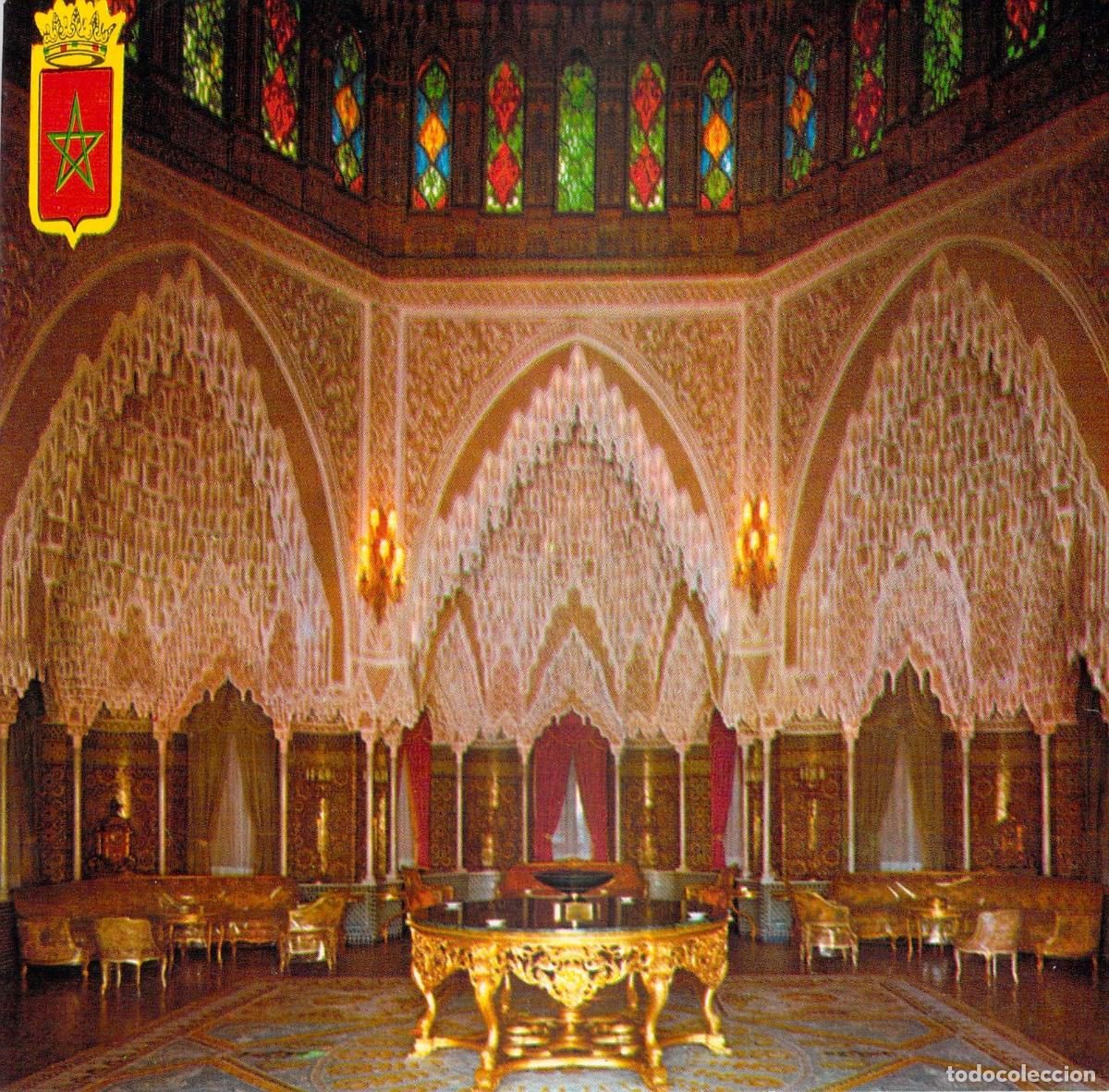 Postales: Postal del Palacio Daar-Es Salam en Rabat, Marruecos