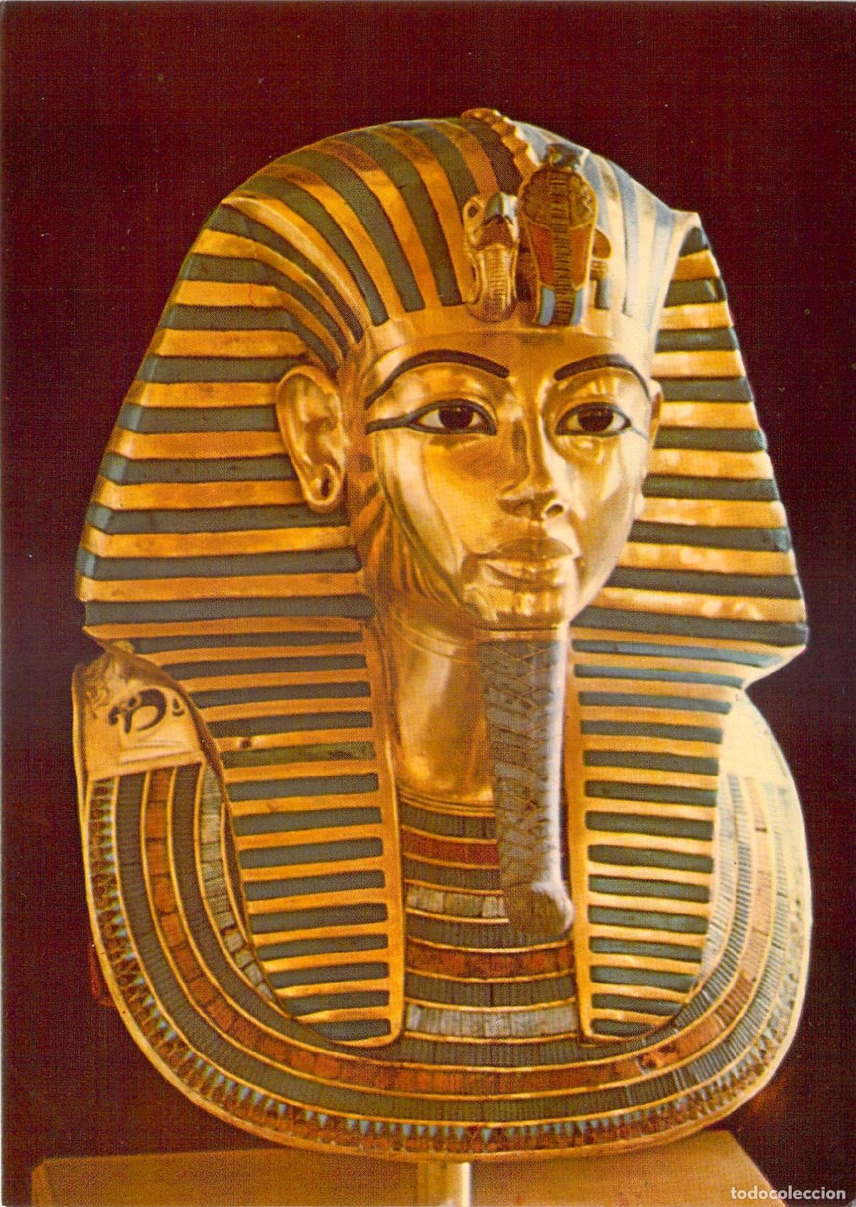 Postales: Tarjeta Postal M&aacute;scara de Oro de Tutankam&oacute;n, Egipto