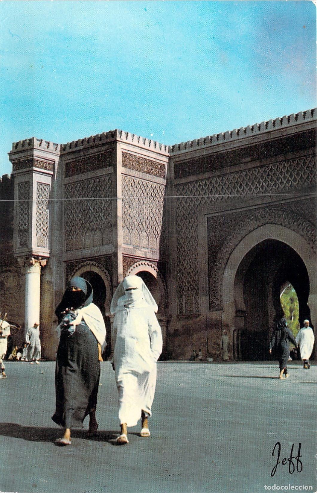 Postales: Postal de la Puerta Bab El Mansour en Meknes, Marruecos