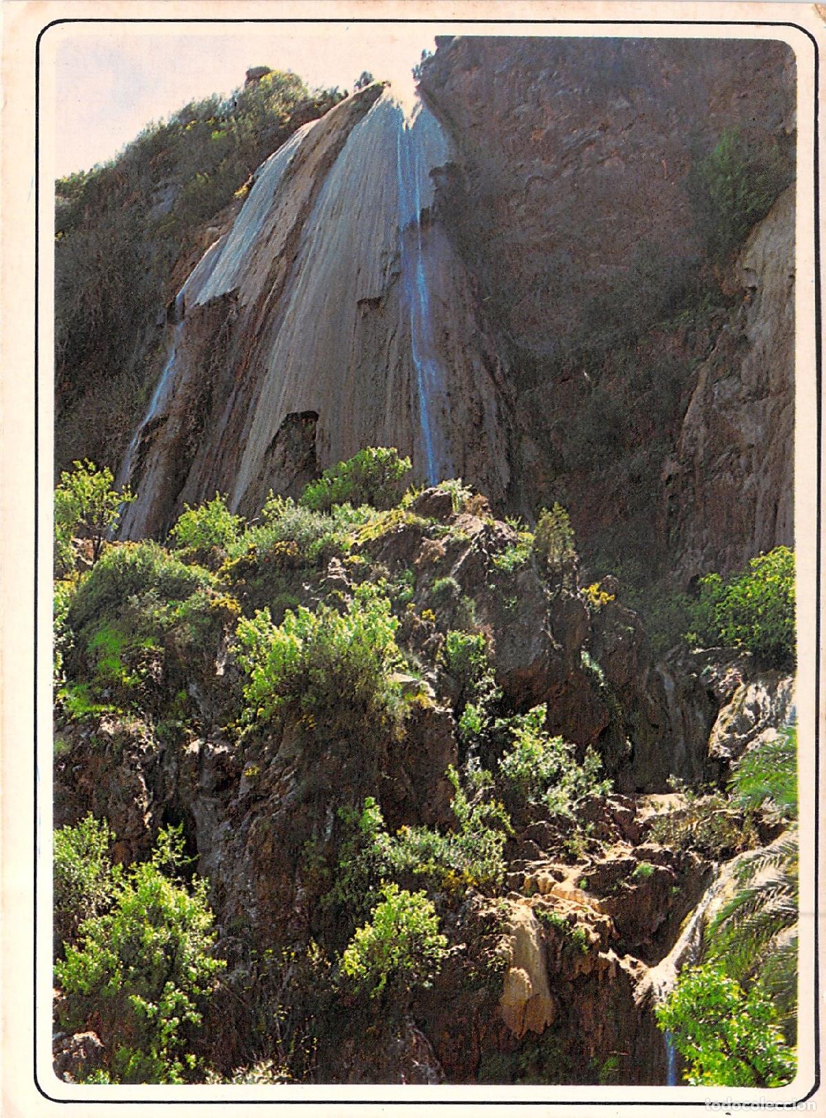 Postales: Postal de la Cascada de Immouzer, Ida-ou-Tanane, Marruecos