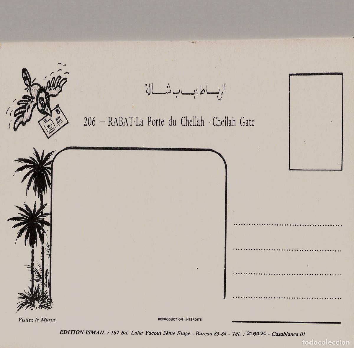 Postales: Postal de la Puerta de Chellah en Rabat, Marruecos - Foto 2
