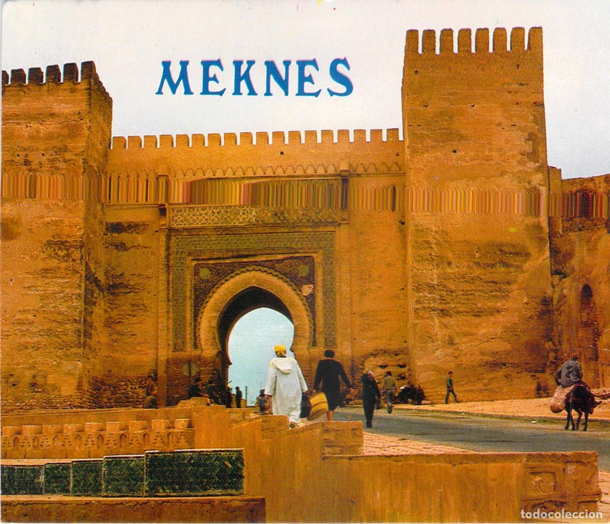 Postales: Postal de Meknes: Porte Bardaine, Puerta del Siglo XVI en Marruecos
