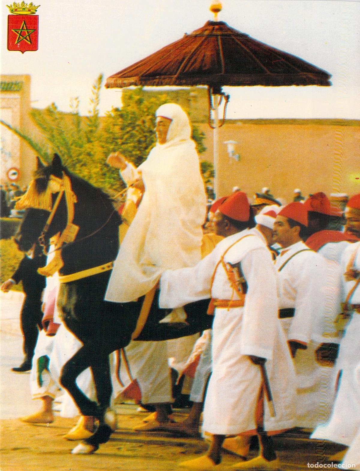 Postales: Postal Rey Hassan II de Marruecos Ceremonia de Lealtad