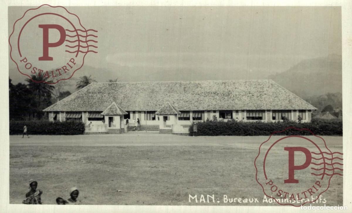 Postales: SENEGAL - MAN. BUREAUX ADMINISTRATIFS. RPPC. FOTOGRAFICA.