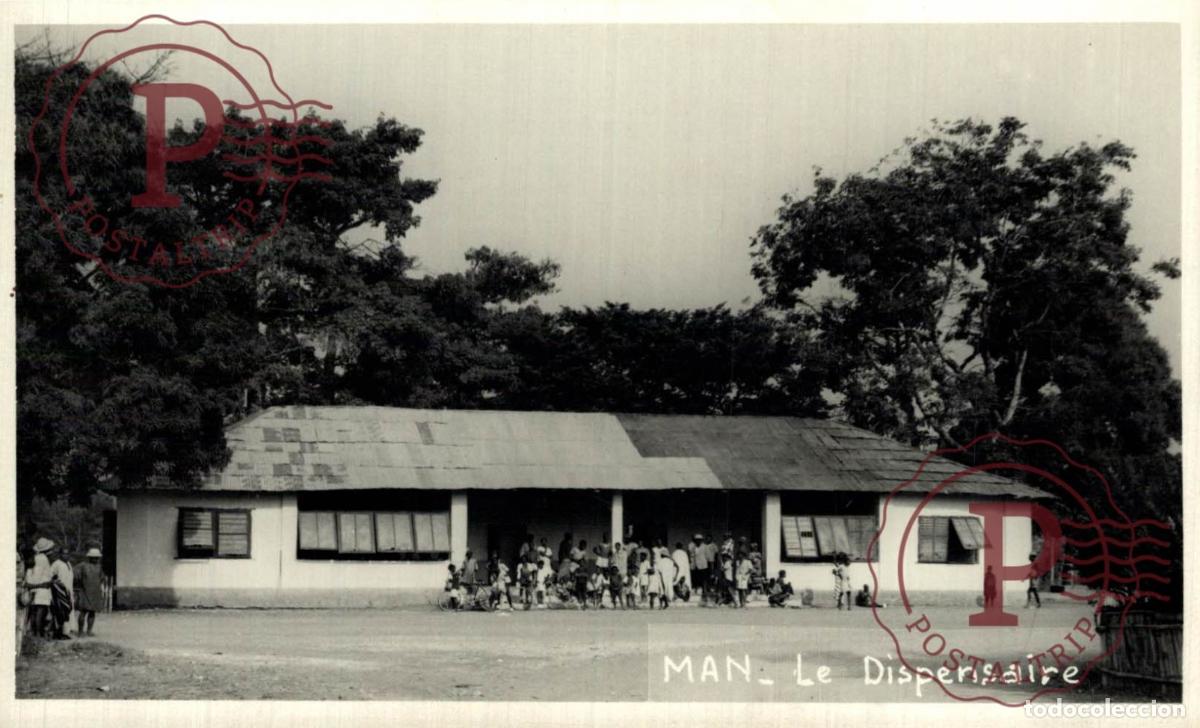 Postales: SENEGAL - MAN. LE DISPENSAIRE. RPPC. FOTOGRAFICA.