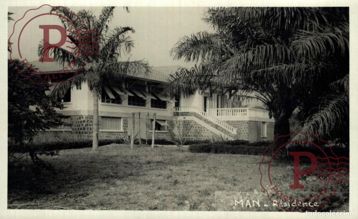 Postales: SENEGAL - MAN. RESIDENCE. RPPC. FOTOGRAFICA.