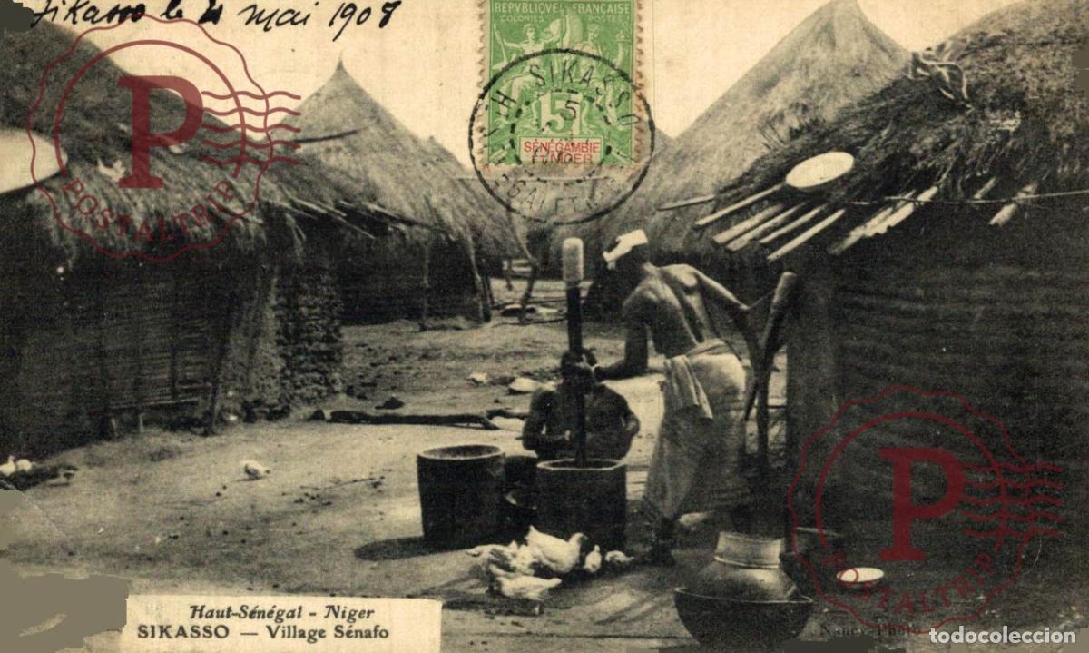 Postales: SENEGAL. Sikasso Village S&eacute;nafo