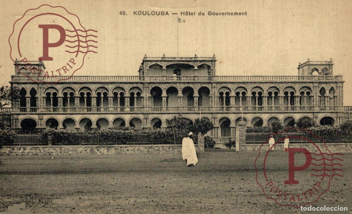 Postales: MALI. Koulouba Hotel du Gouvernement