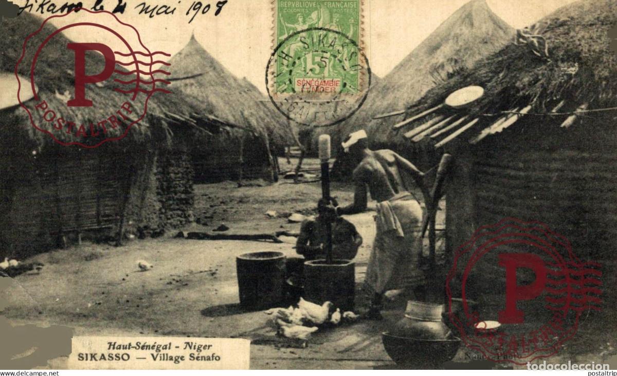 Postales: SENEGAL. Sikasso Village S&eacute;nafo