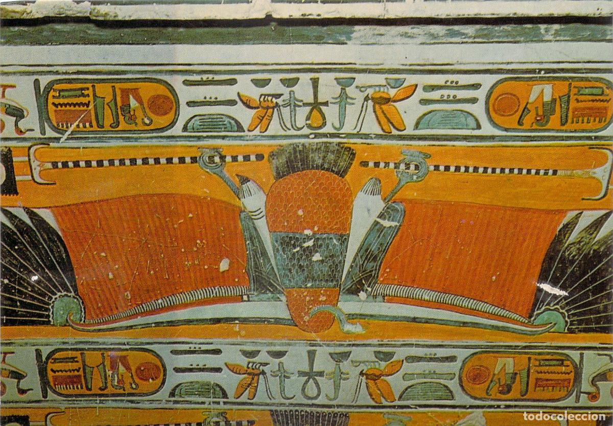 Postales: Postal de Luxor: Decoraci&oacute;n Fara&oacute;nica del Techo en Medinet Habu