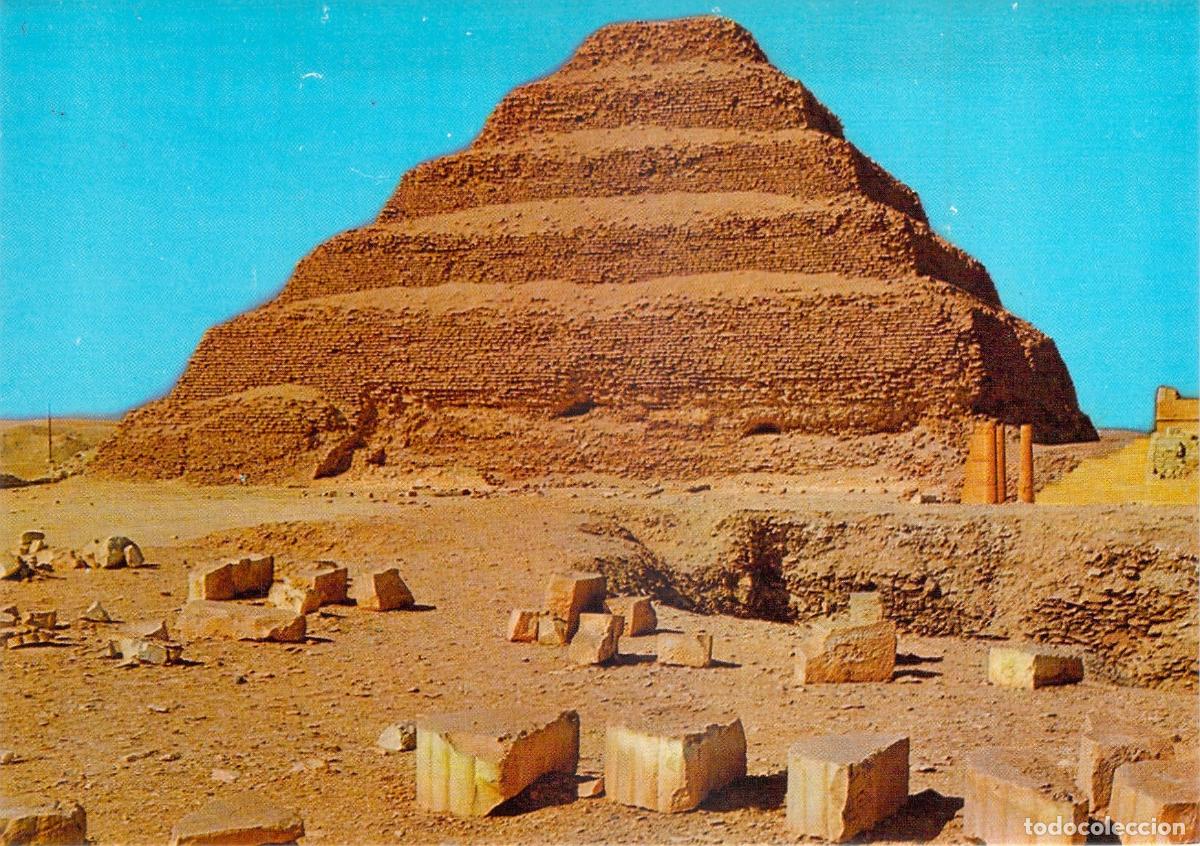 Postales: Postal Pir&aacute;mide Escalonada de Zoser en Saqqara, Egipto