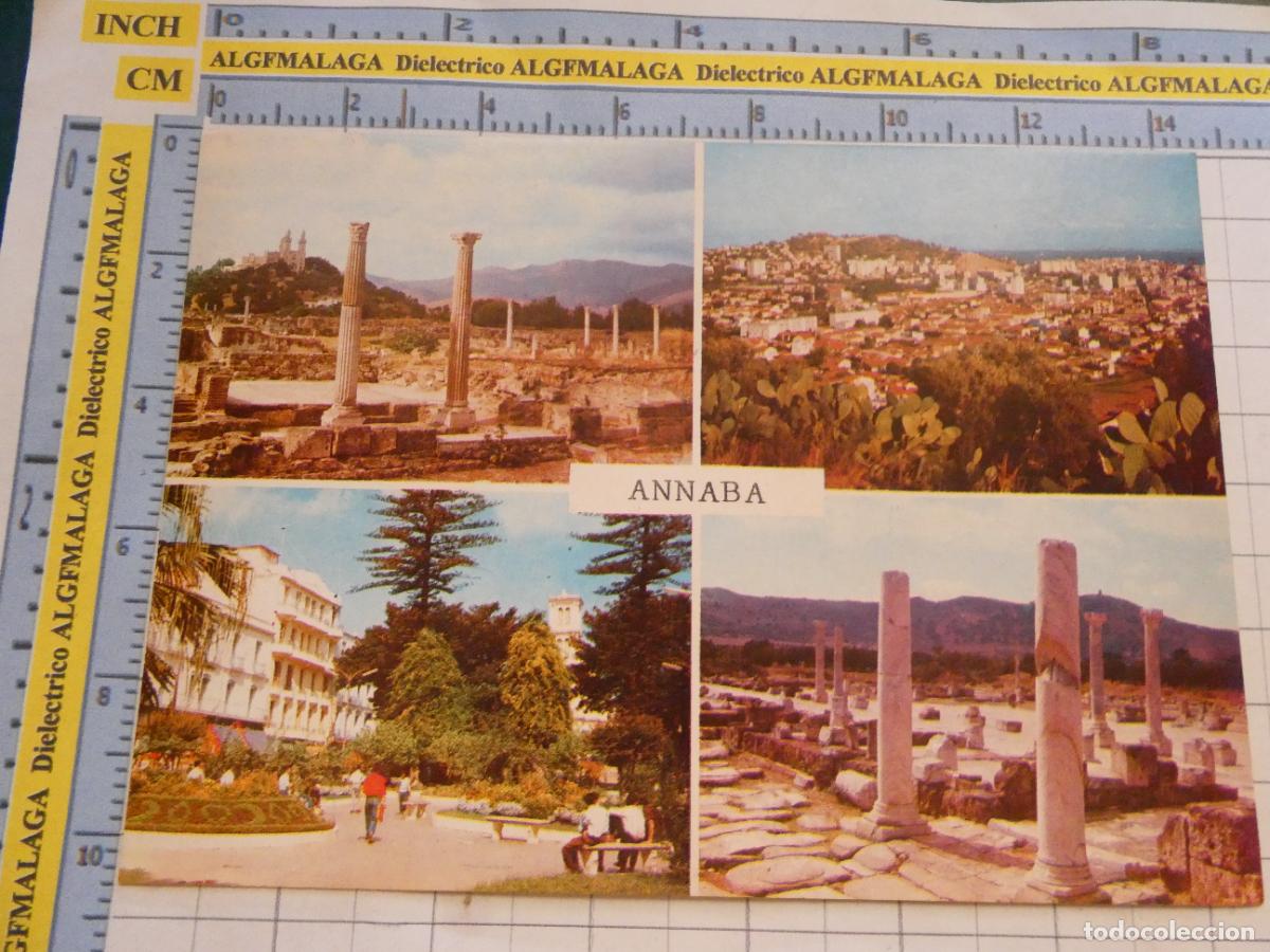 Postales: POSTAL DE ARGELIA. ANNABA. 2266