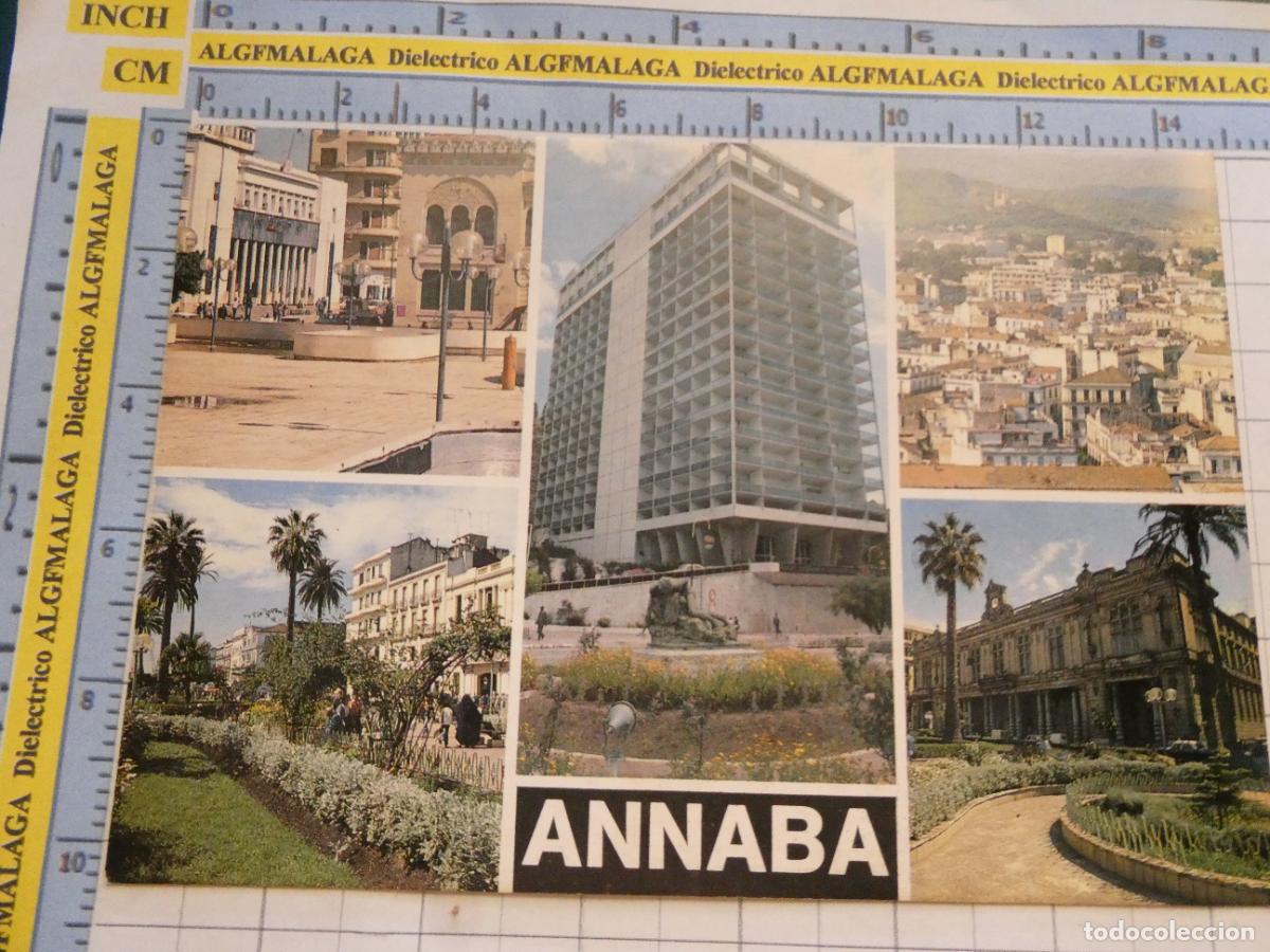 Postales: POSTAL DE ARGELIA. ANNABA VISTAS 2270