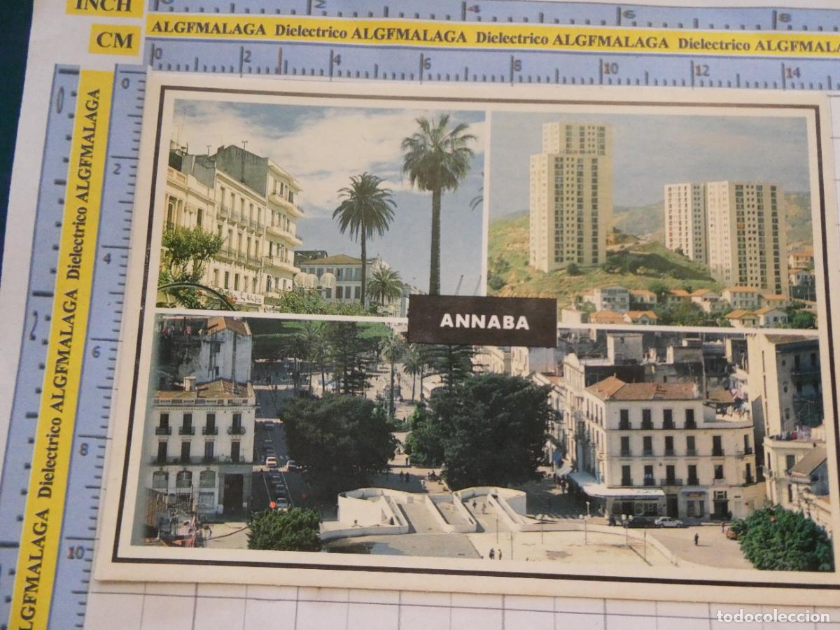 Postales: POSTAL DE ARGELIA. ANNABA 2273