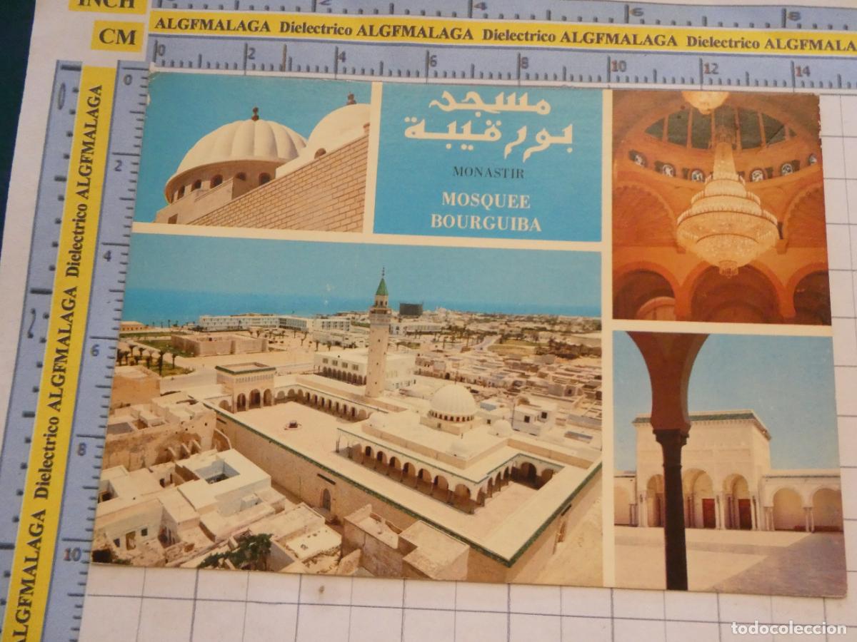 Postales: POSTAL DE T&Uacute;NEZ MEZQUITA BOURGUIBA 2276