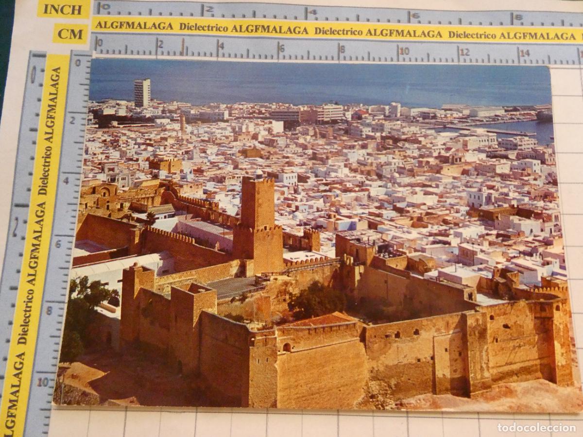 Postales: POSTAL DE T&Uacute;NEZ SOUSSE VISTA GENERAL. 2277