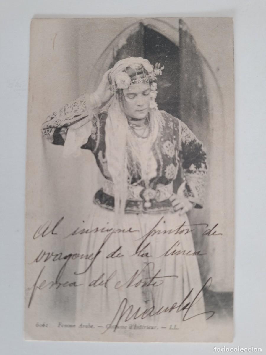 Postales: ANTIGUA POSTAL MUJER ARABE TRAJE DE INTERIOR 2819 RV