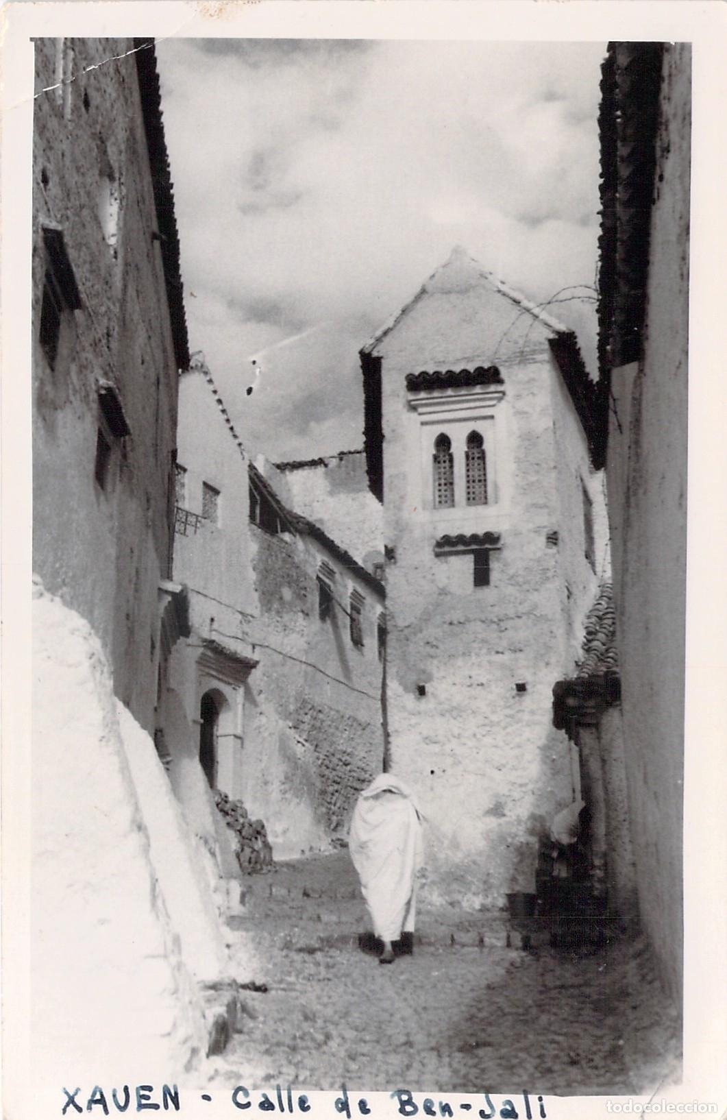 Postales: Postal de la Calle de Ben-Jali en Xauen, Marruecos