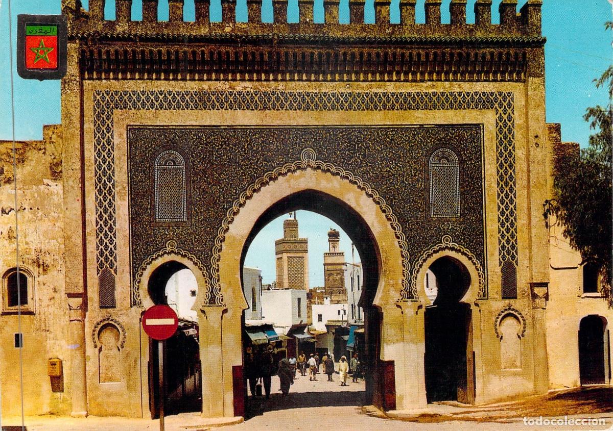 Postales: Postal de la Puerta de Boujeloud en Fez, Marruecos