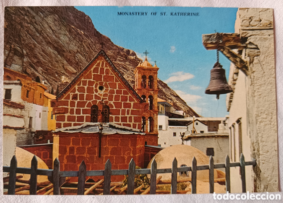 Postales: Postales de tierra santa
