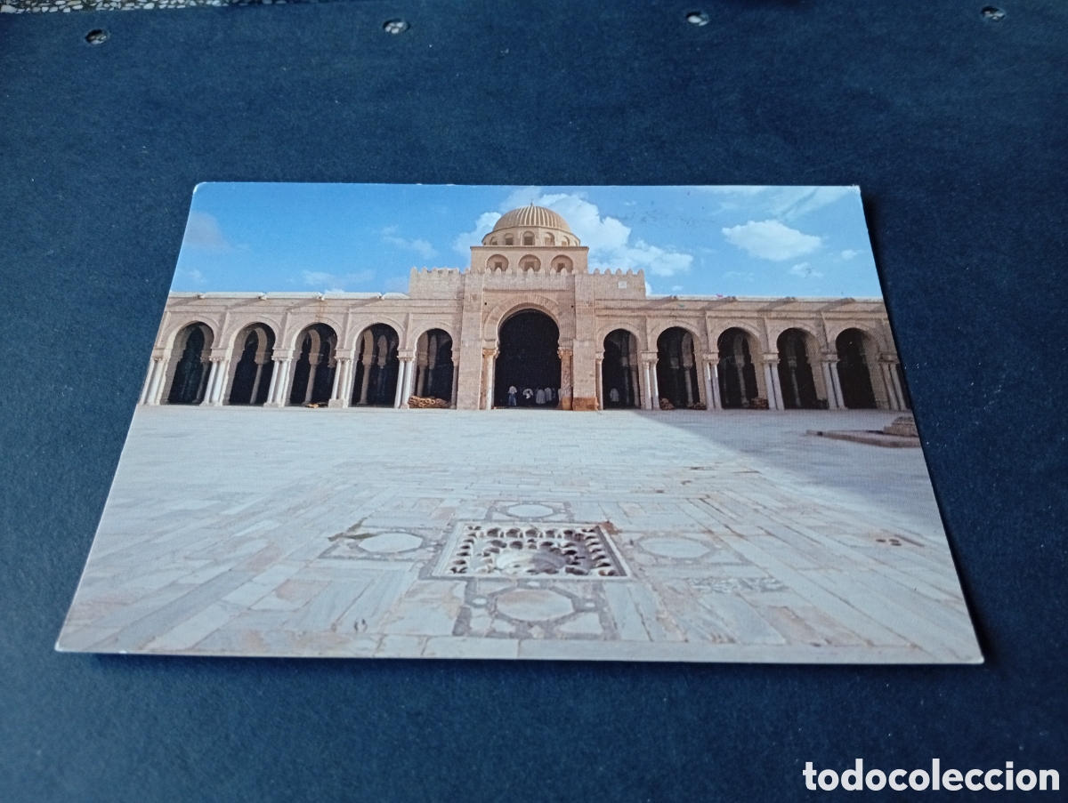 Postales: Postal T&uacute;nez mezquita