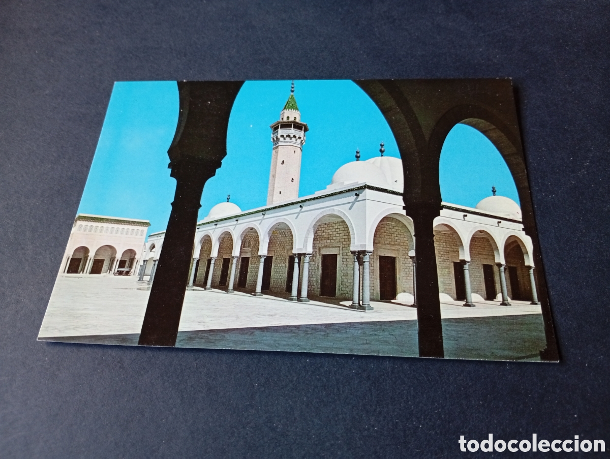 Postales: Postal T&uacute;nez mezquita bourguiba