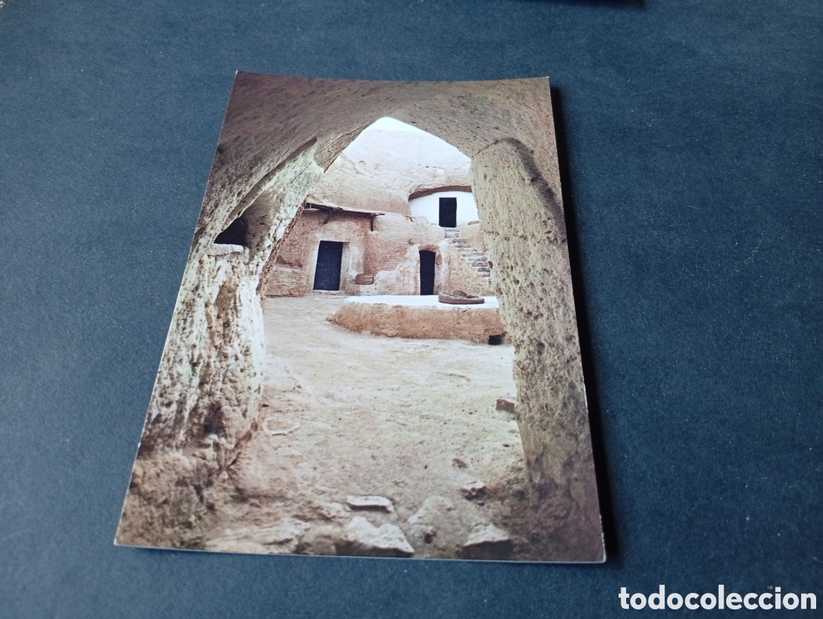 Postales: Postal Matmata casas en la roca T&uacute;nez