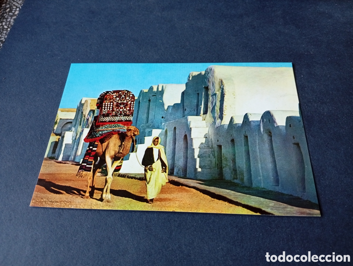 Postales: Postal Ksar Dabbab, T&uacute;nez