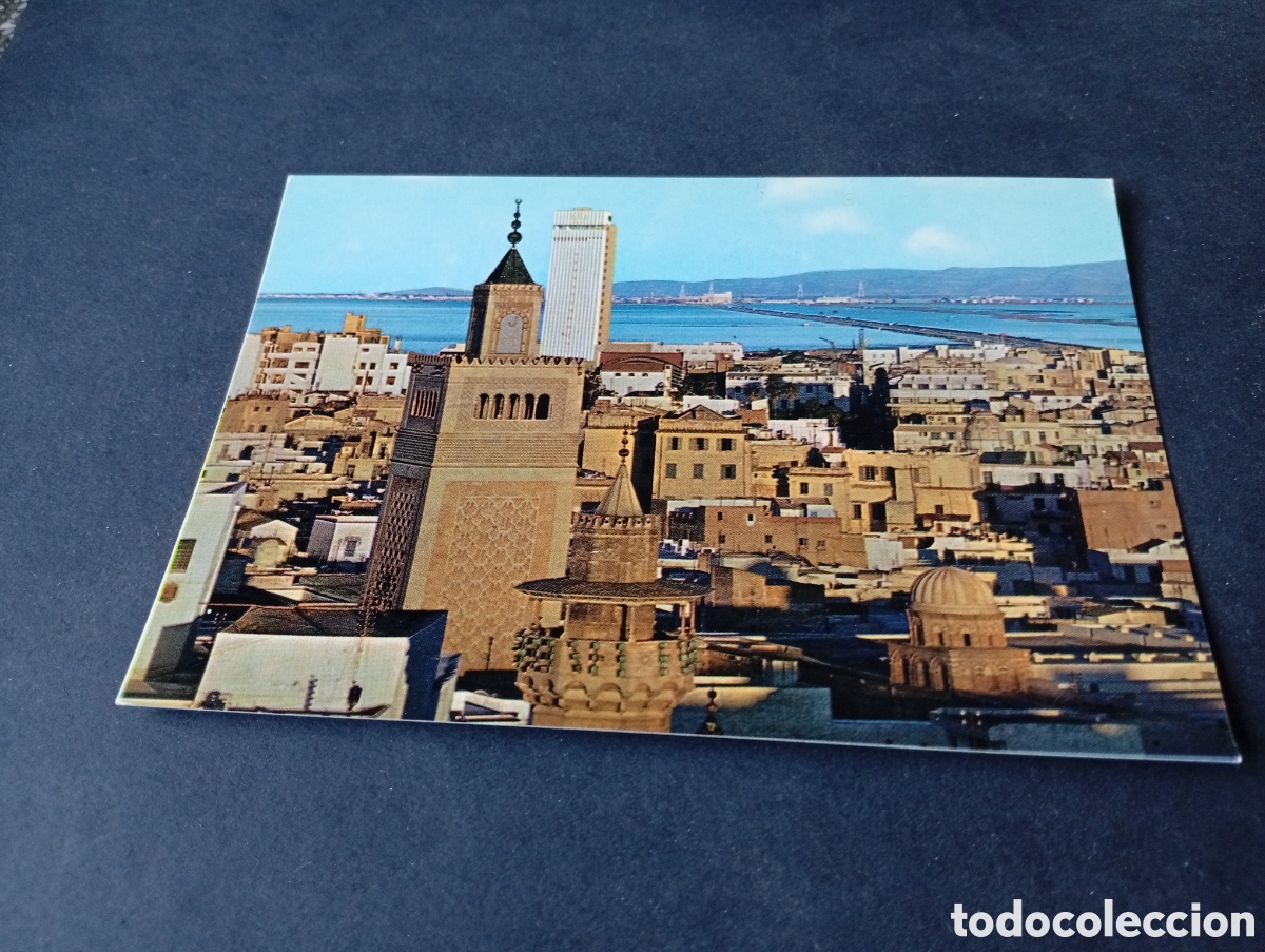 Postales: Postal T&uacute;nez, mezquita y hotel &Aacute;frica
