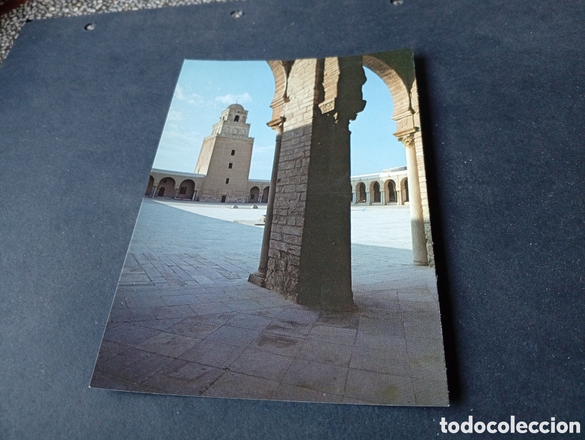 Postales: Postal T&uacute;nez Kairouan mezquita