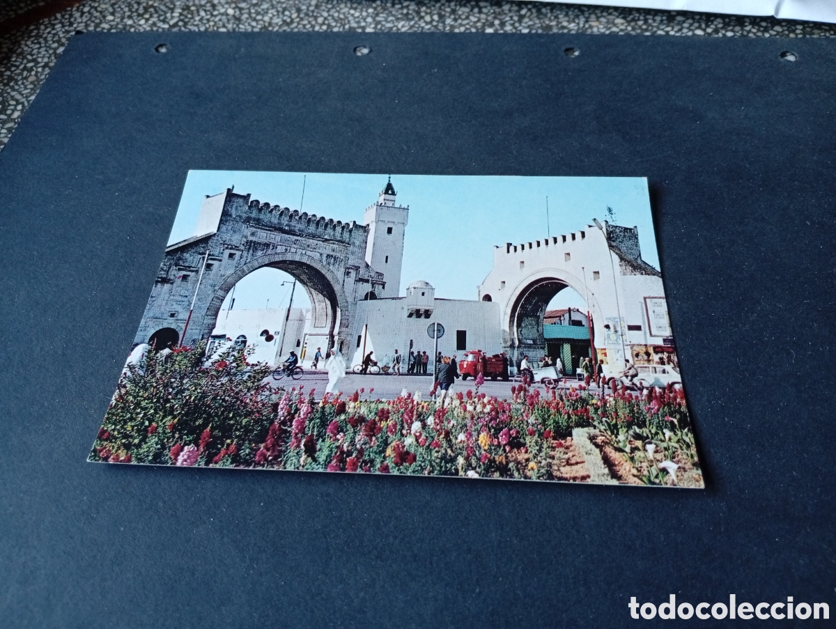 Postales: Postal T&uacute;nez Bab El Khadhra
