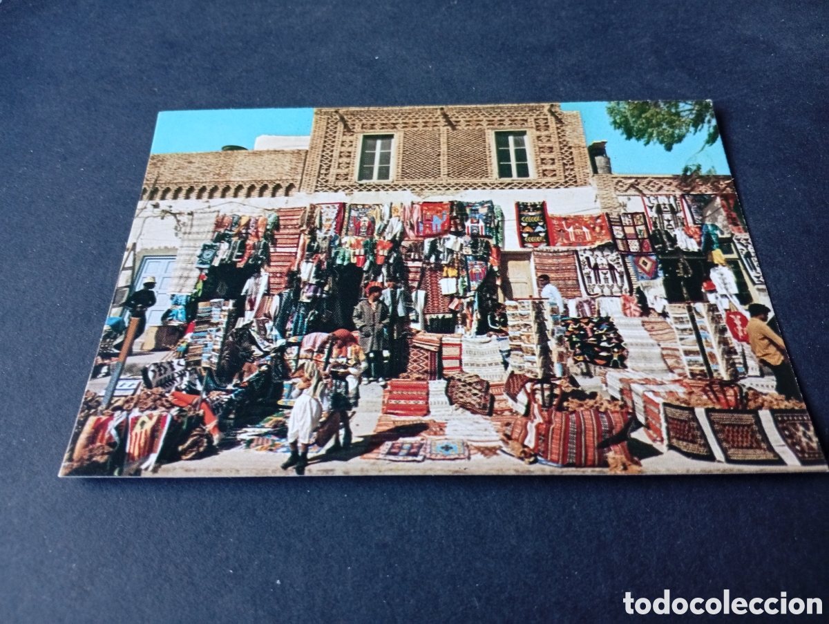 Postales: Postal tozeur mercado, T&uacute;nez